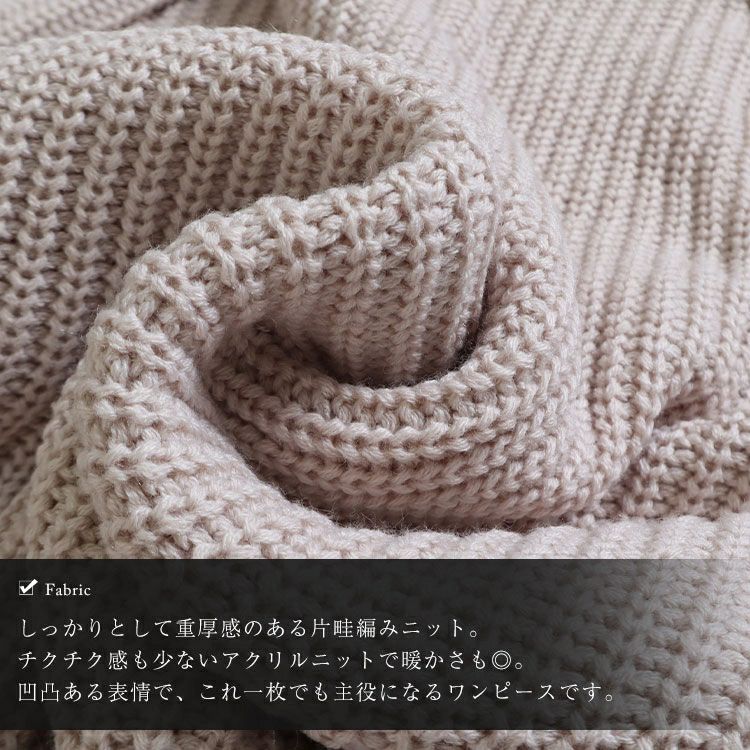 大きいサイズ レディース ロング丈ニットワンピース　and-u5370