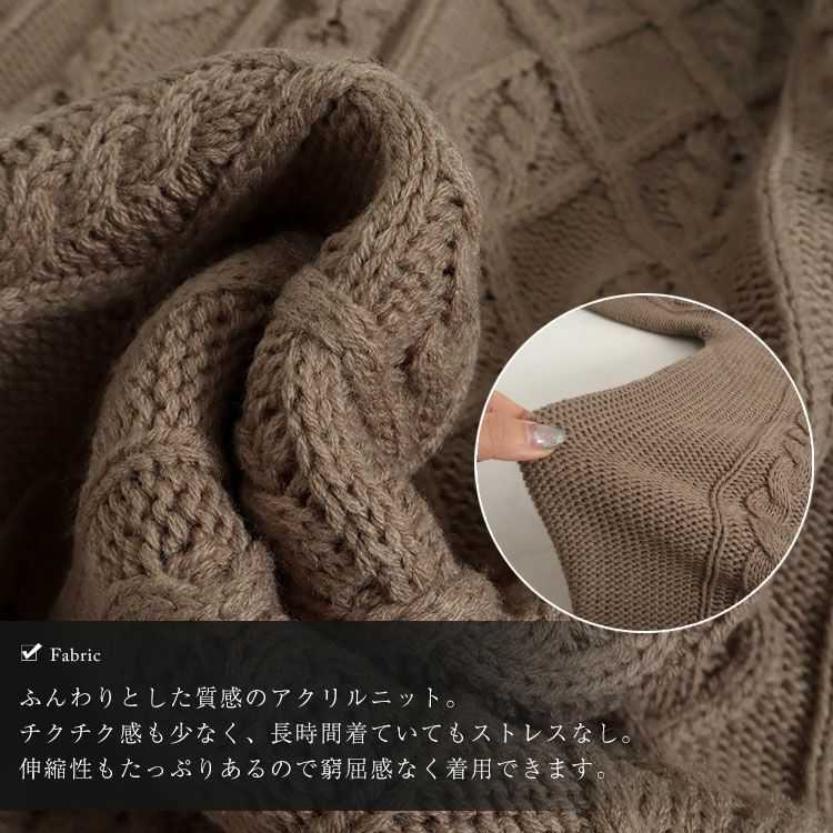 大きいサイズ レディース ボリューム袖ケーブルニットプルオーバー　and-u5365