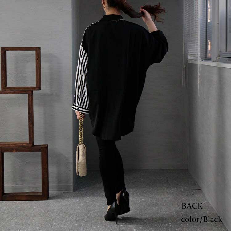 大きいサイズ レディース ストライプ柄×無地シャツブラウス　goldy-1156