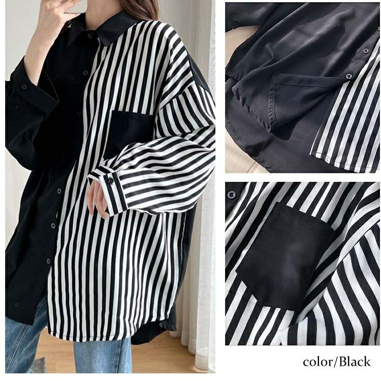 大きいサイズ レディース ストライプ柄×無地シャツブラウス goldy-1156