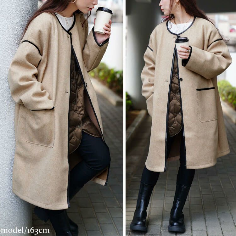 大きいサイズ レディース 3way中綿ライナー付きパイピングガウンコート　fem-231