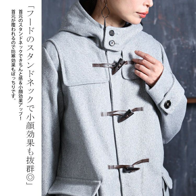大きいサイズ レディース ダッフルコート　mnfk-122760