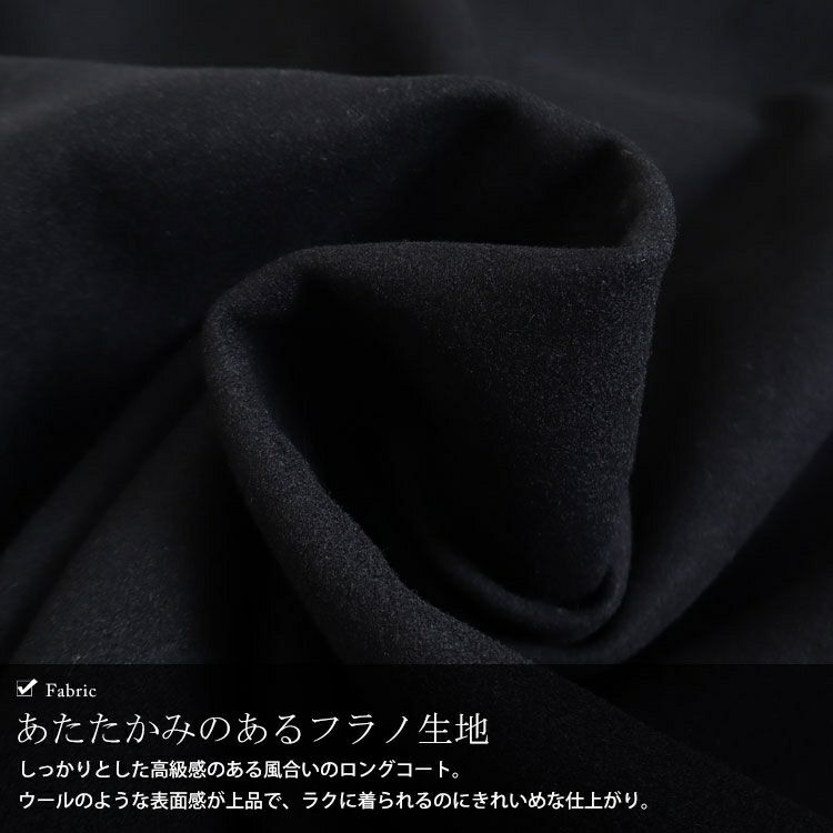 大きいサイズ レディース ダッフルコート　mnfk-122760