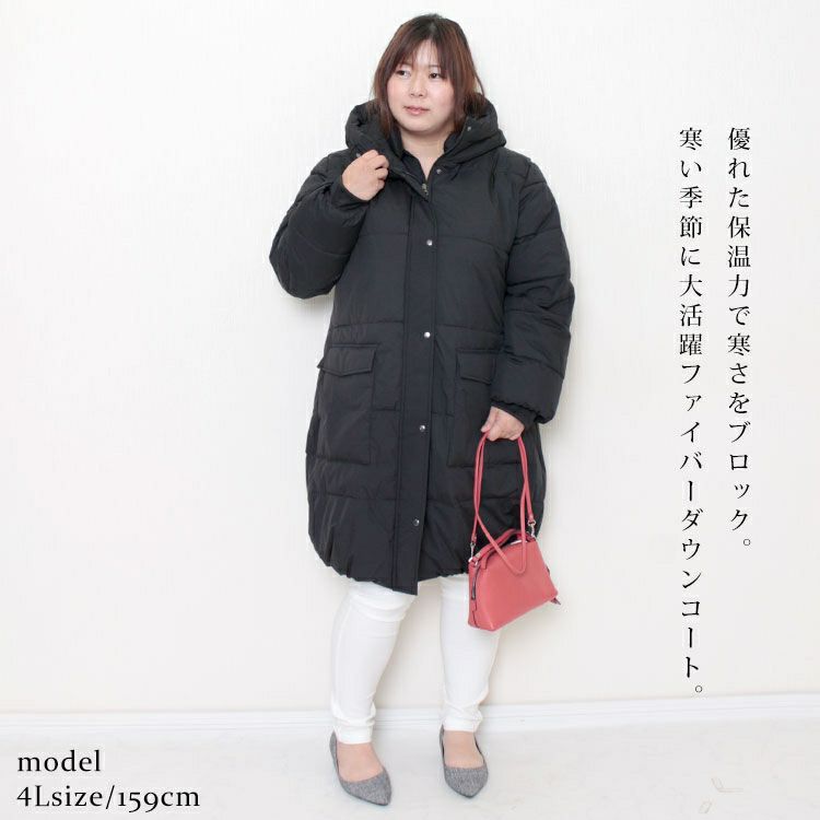 大きいサイズ レディース ロングファイバーダウンコート　mnfk-222709