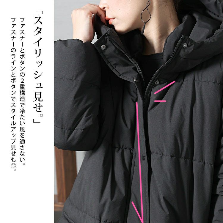 大きいサイズ レディース ロングファイバーダウンコート　mnfk-222709