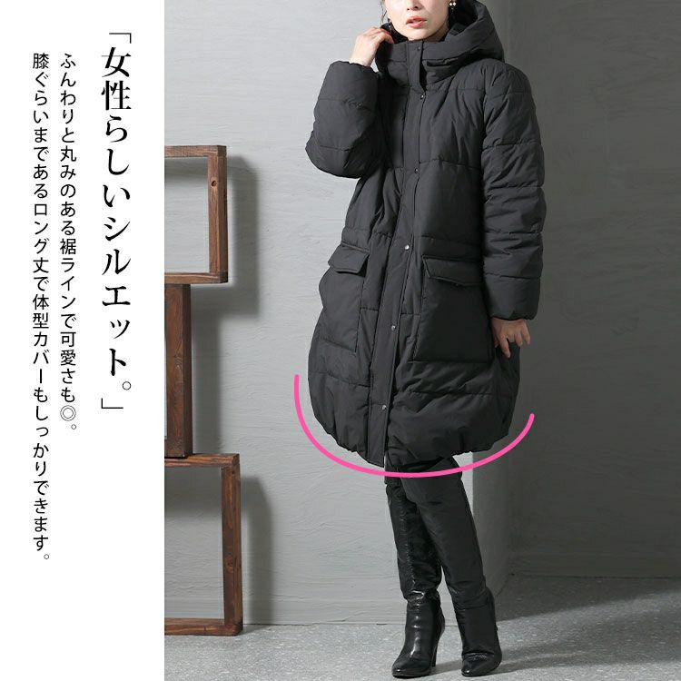 大きいサイズ レディース ロングファイバーダウンコート　mnfk-222709
