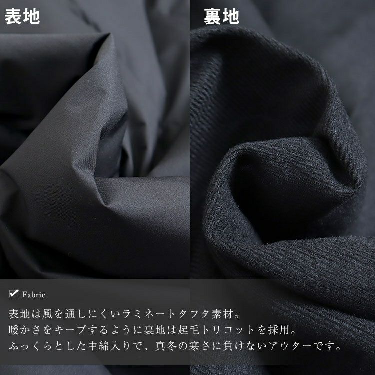 大きいサイズ レディース ロングファイバーダウンコート　mnfk-222709