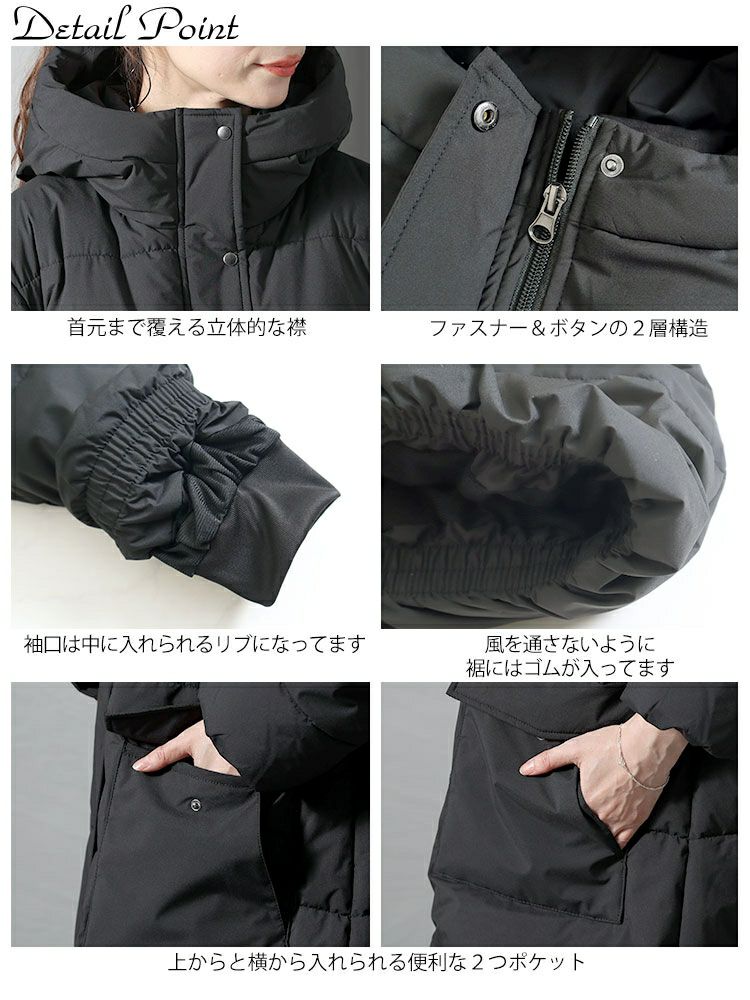 大きいサイズ レディース ロングファイバーダウンコート　mnfk-222709