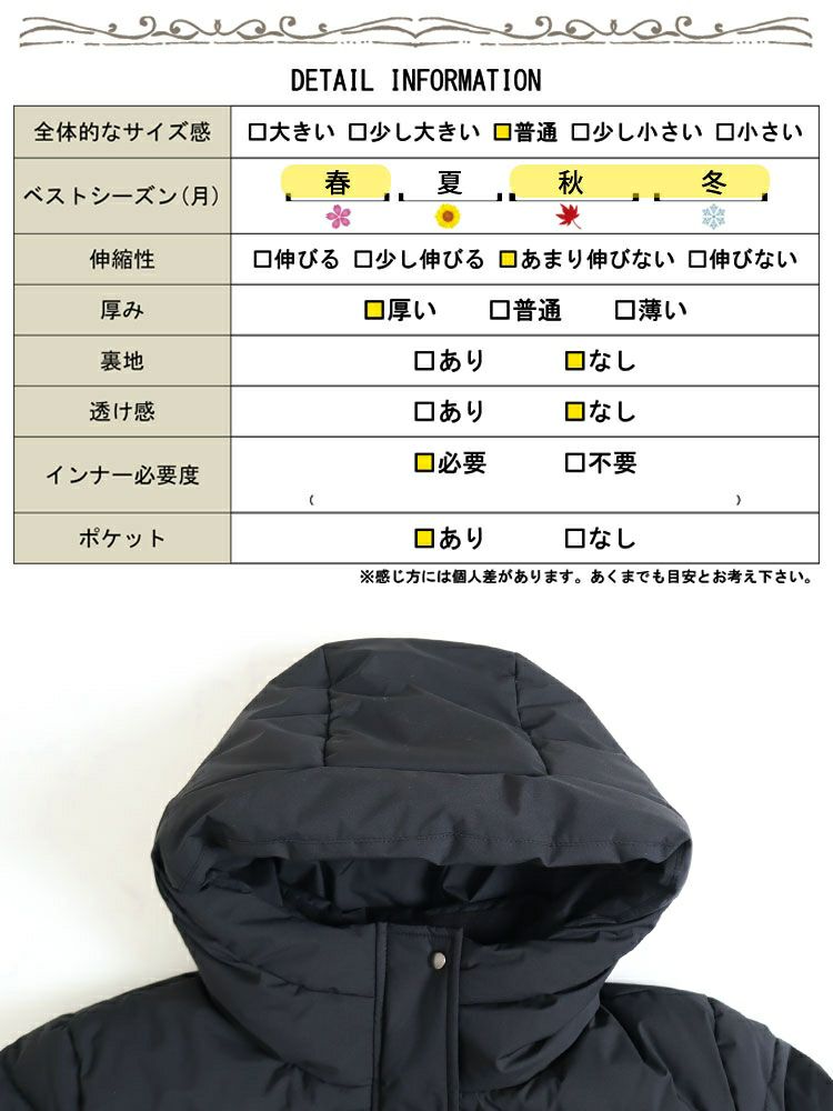 大きいサイズ レディース ロングファイバーダウンコート　mnfk-222709