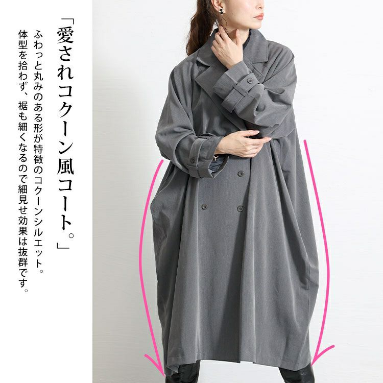 大きいサイズ レディース トレンチジャケットコート　nw-22035