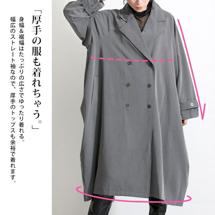 大きいサイズ レディース トレンチジャケットコート　nw-22035