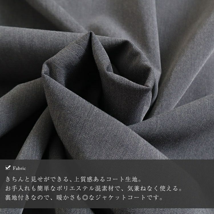 大きいサイズ レディース トレンチジャケットコート　nw-22035