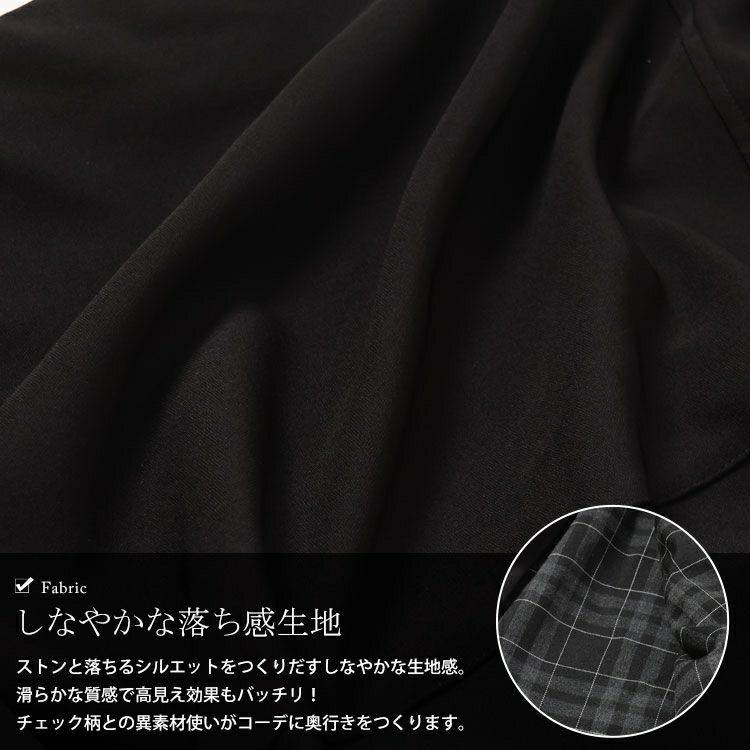 大きいサイズ レディース アシメチェック柄サロペットパンツ　sw-0511