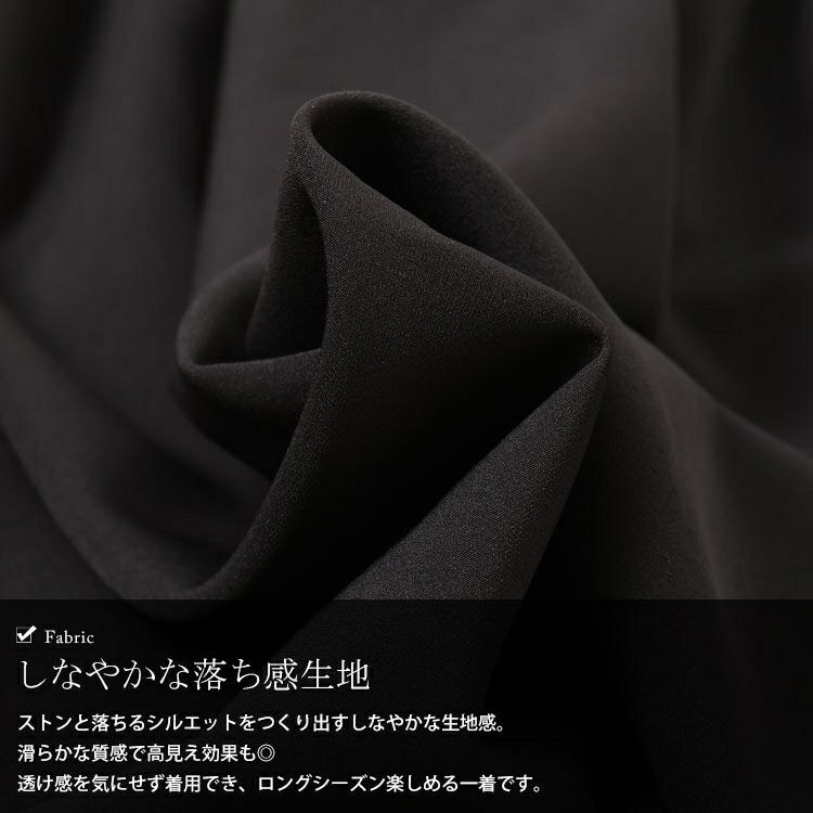 大きいサイズ レディース マキシ丈サロペットスカート　sw-0512