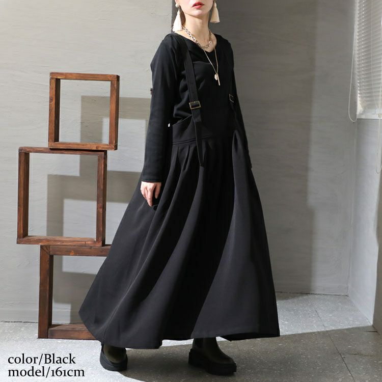 大きいサイズ レディース マキシ丈サロペットスカート　sw-0512