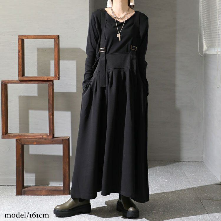 大きいサイズ レディース マキシ丈サロペットスカート　sw-0512