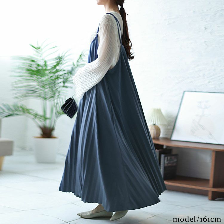 大きいサイズ レディース プリーツキャミワンピース　fem-313