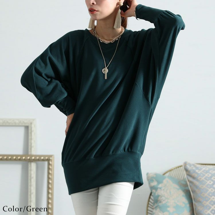 大きいサイズ レディース リブ袖ドルマンチュニック　kt-42001