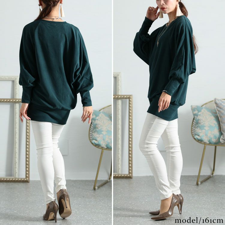 大きいサイズ レディース リブ袖ドルマンチュニック　kt-42001