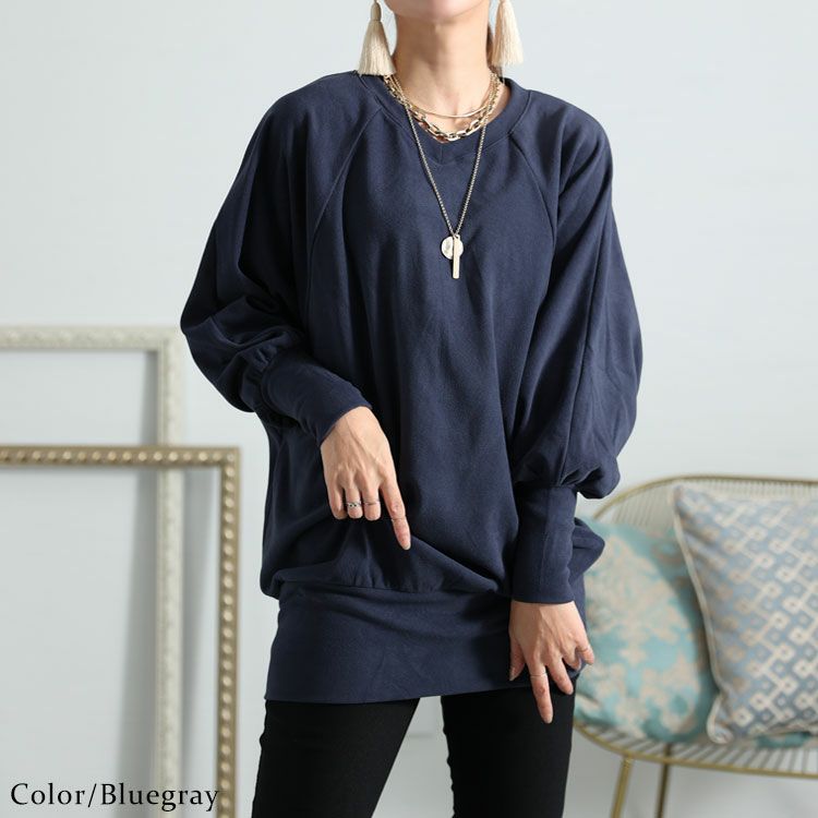 大きいサイズ レディース リブ袖ドルマンチュニック　kt-42001