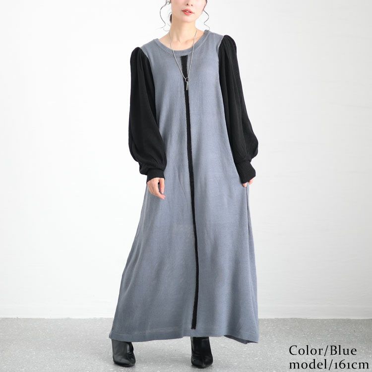 大きいサイズ レディース センターライン配色ニットワンピース　bro-0005