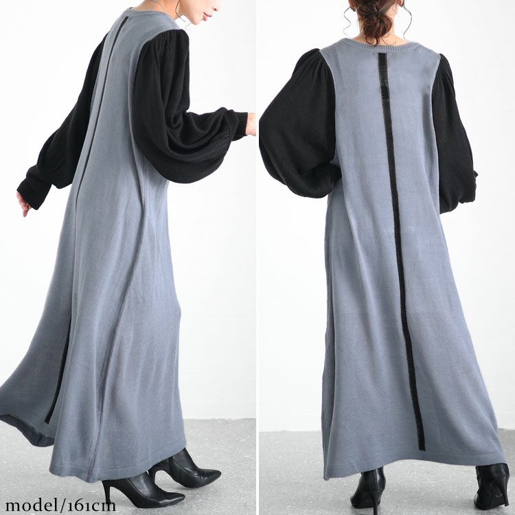 大きいサイズ レディース センターライン配色ニットワンピース　bro-0005