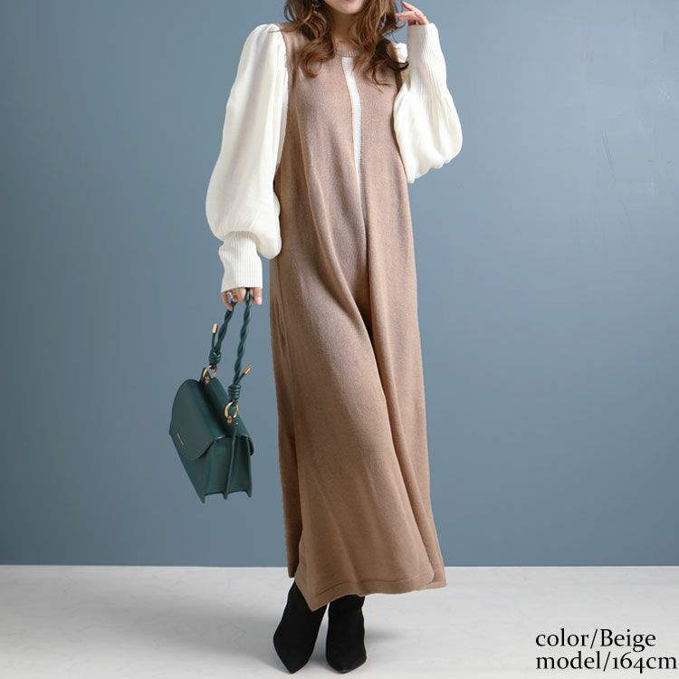 大きいサイズ レディース センターライン配色ニットワンピース　bro-0005