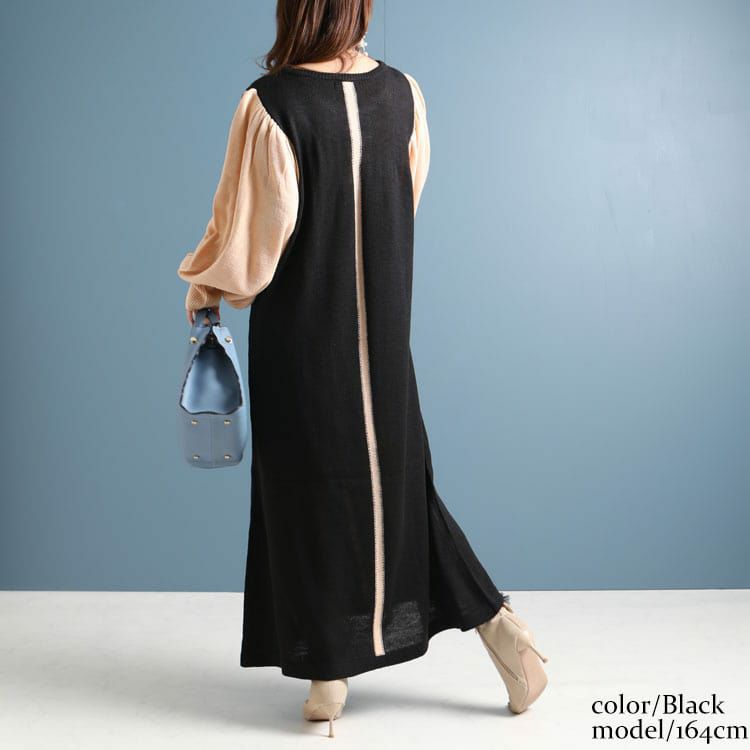 大きいサイズ レディース センターライン配色ニットワンピース　bro-0005