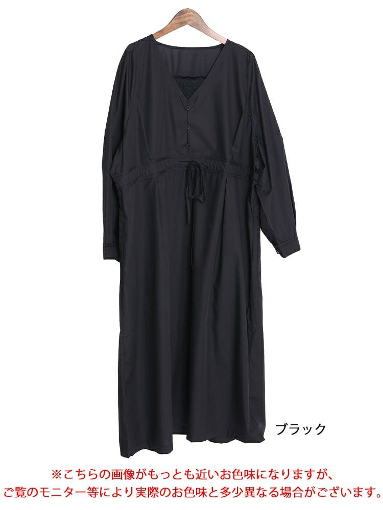 大きいサイズ レディース レイヤード風ロングワンピース　nw-22033