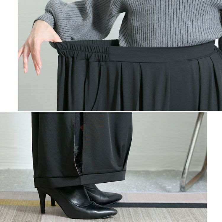 大きいサイズ レディース 花柄スリットバルーンパンツ　nw-22032