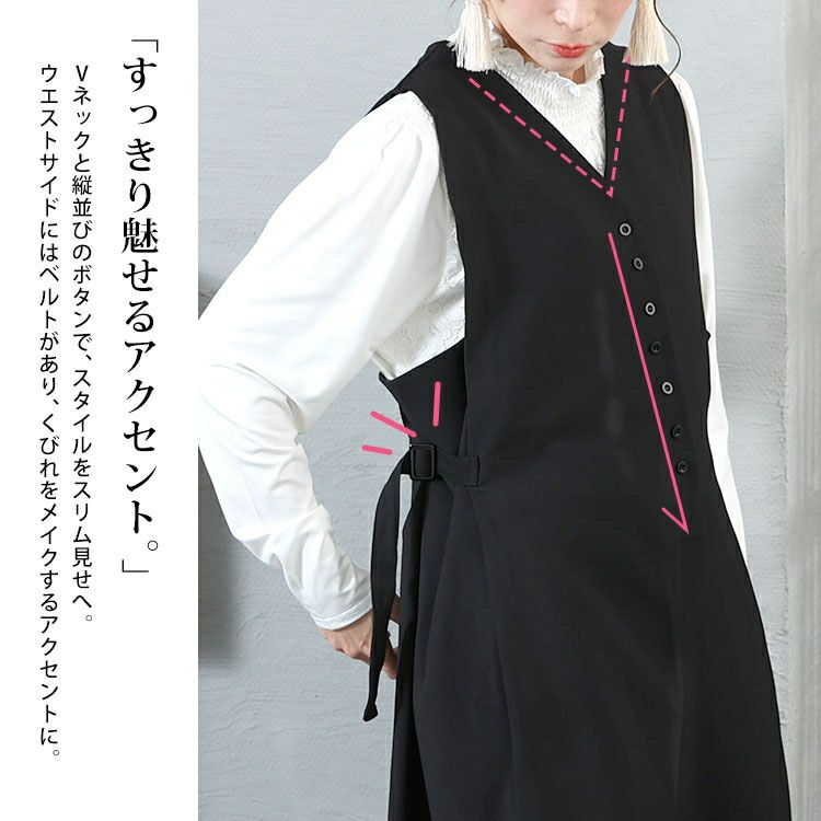 大きいサイズ レディース ワイドサロペットパンツ　nw-22031