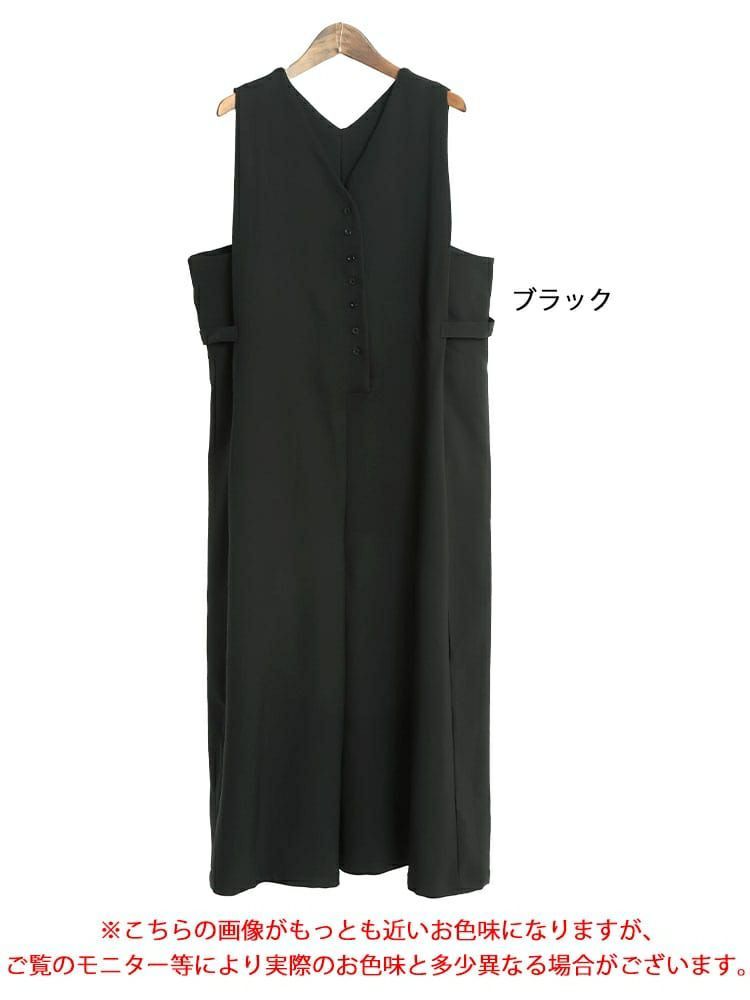 大きいサイズ レディース ワイドサロペットパンツ　nw-22031