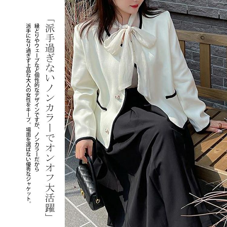 大きいサイズ レディース フロントウェーブフェミニンジャケット　goldy-1172