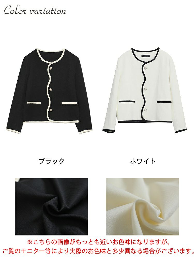 大きいサイズ レディース フロントウェーブフェミニンジャケット　goldy-1172