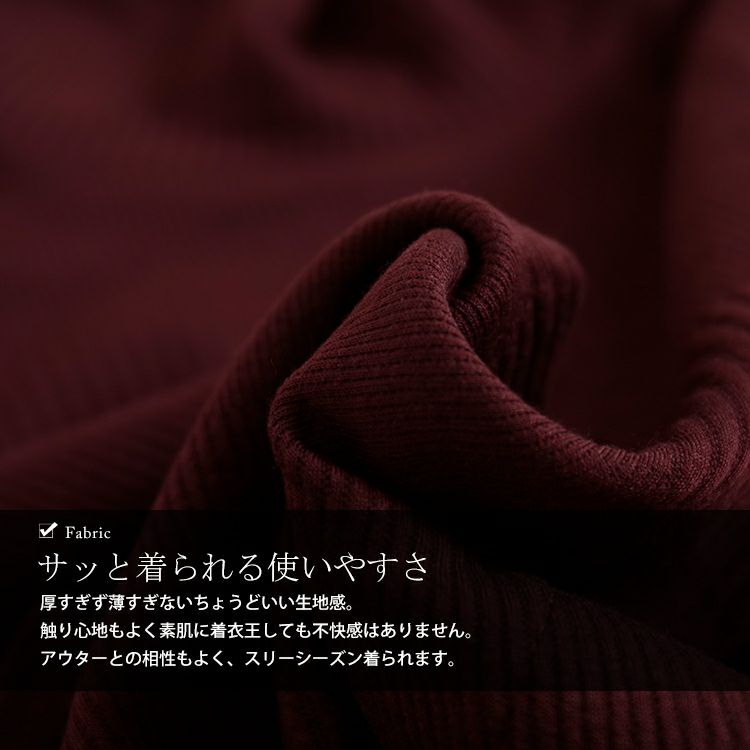 大きいサイズ レディース ハイネックチュニック　goldy-1150