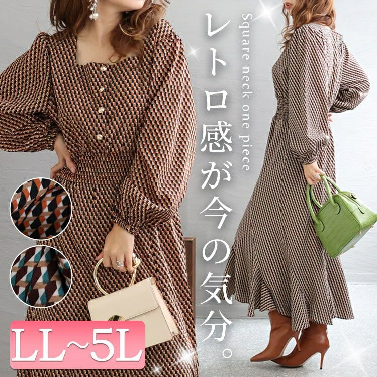 大きいサイズ レディース ウエストシャーリングワンピース　fem-304