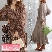 大きいサイズ レディース ウエストシャーリングワンピース　fem-304