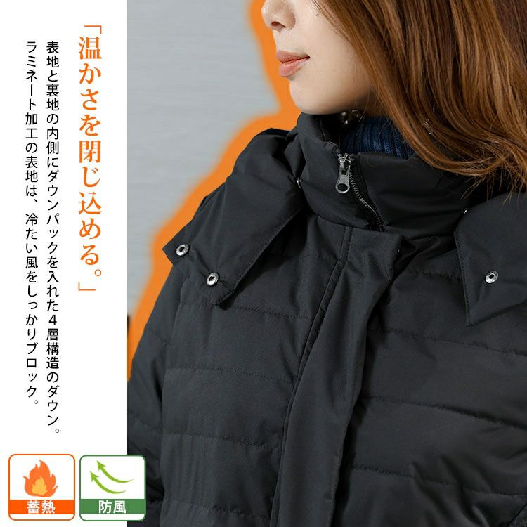 大きいサイズ レディース 防風＆蓄熱ファイバーダウンコート　mncut-522901