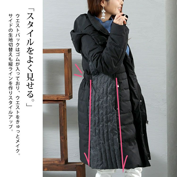 大きいサイズ レディース 防風＆蓄熱ファイバーダウンコート　mncut-522901