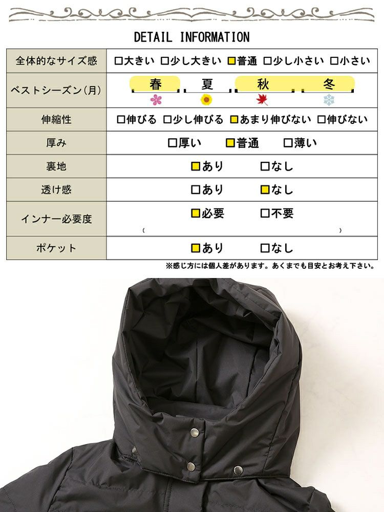 大きいサイズ レディース 防風＆蓄熱ファイバーダウンコート　mncut-522901