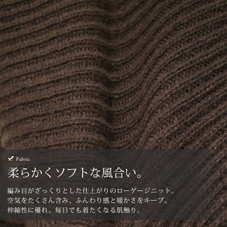 大きいサイズ レディース ボリュームスリーブニットカーディガン　goldy-1176