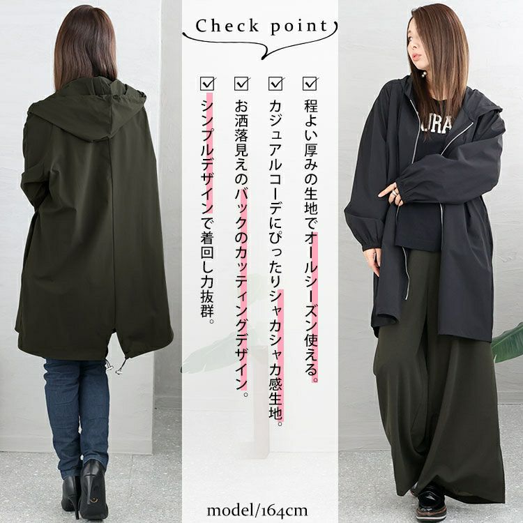 大きいサイズ レディース モッズ風ジップアップパーカー　maru-6643