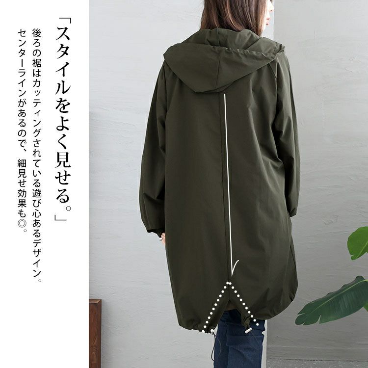 大きいサイズ レディース モッズ風ジップアップパーカー　maru-6643