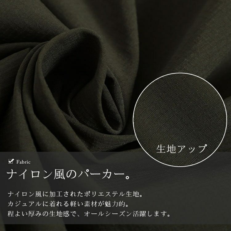 大きいサイズ レディース モッズ風ジップアップパーカー　maru-6643