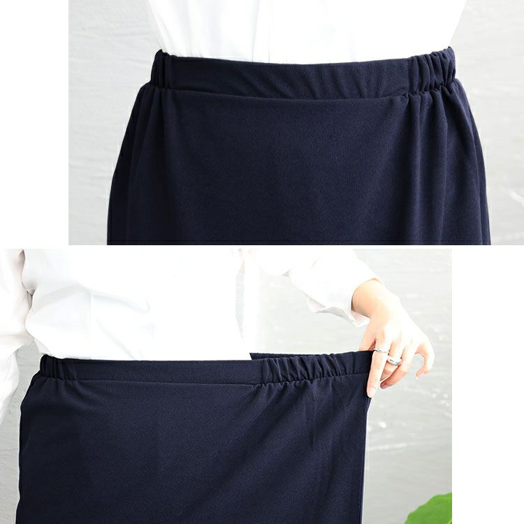 大きいサイズ レディース ストレッチナロースカート　maru-6642