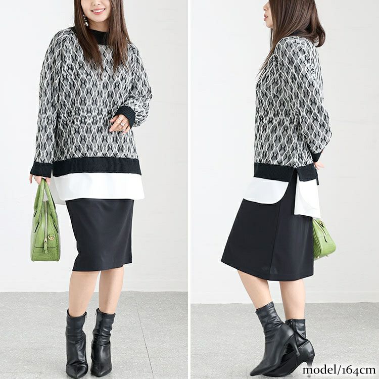 大きいサイズ レディース ストレッチナロースカート　maru-6642