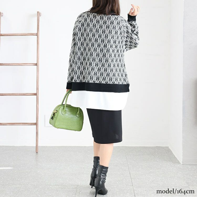 大きいサイズ レディース ストレッチナロースカート　maru-6642