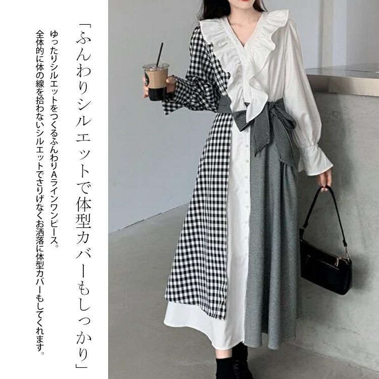 大きいサイズ レディース アシンメトリーギンガムチェックワンピース　goldy-1188