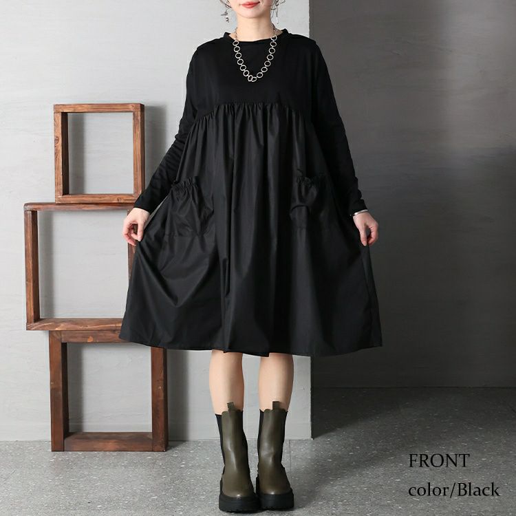 大きいサイズ レディース 異素材ドッキングAラインモードワンピース　goldy-1178