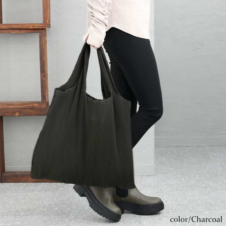 大きいサイズ レディース マイクロプリーツバッグ　art-9133 チャコール